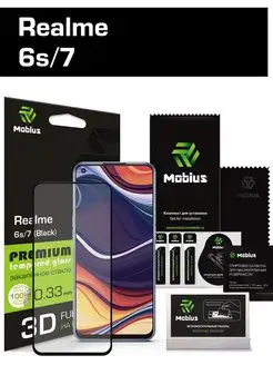 Защитное стекло Realme 6s 7 3D Full cover (Black)