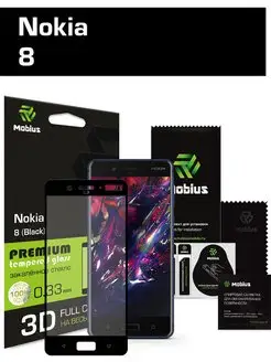 Защитное стекло Nokia 8 3D Full Cover (Black)