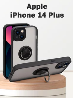 Чехол для iPhone 14 Plus айфон 14 плюс с кольцом