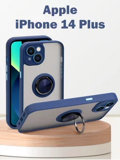 Чехол для iPhone 14 Plus айфон 14 плюс с кольцом