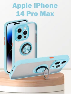 Чехол для iPhone 14 Pro Max айфон 14 про макс с кольцом