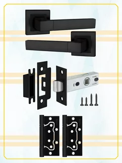 Ручка дверная межкомнатная с защелкой L-45 STYLE"BL петли 2B