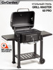 Угольный гриль Go Garden Grill-Master 60 PRO бренд GoGarden продавец Продавец № 82118