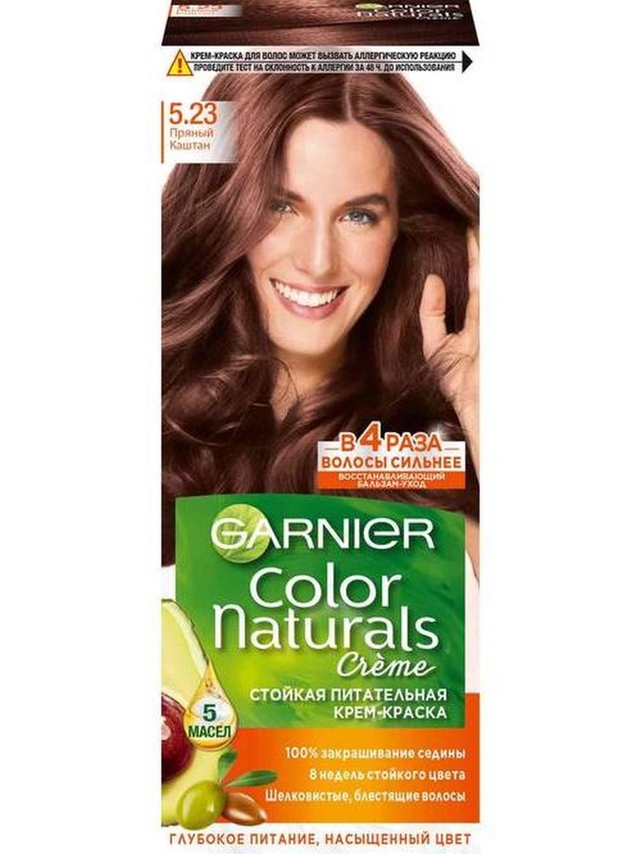 Краска для волос color naturals оттенок 5 23 розовое дерево