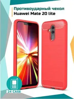 Чехол Huawei Mate 20 lite Хуавей мате 20 лайт противоударный