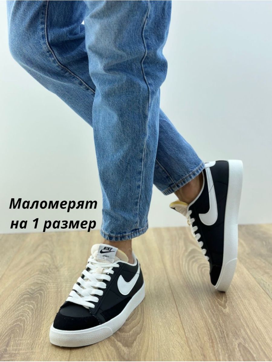 Кроссовки Nike для подростков BIYACO 144319223 купить в интернет-магазине Wildberries