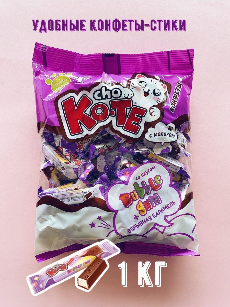 Весовые конфеты cho ko-te Stick со вкусом Bubble Gum и взрывной карамелью 100г