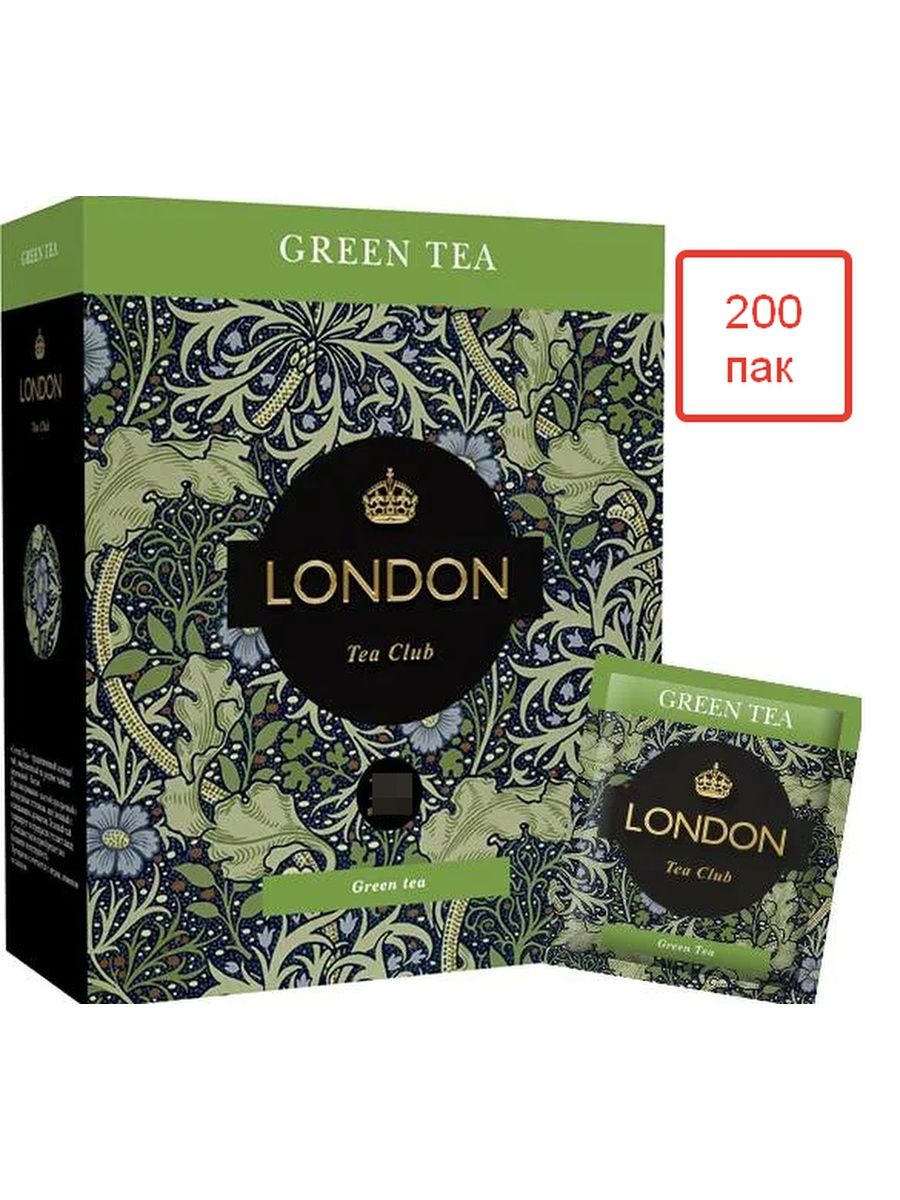 чай лондон