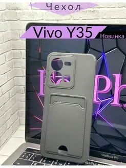 Чехол для Vivo Y35 Виво У35