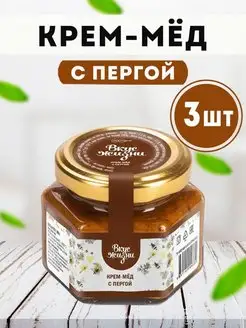 Мед суфле с пергой 100гр