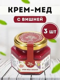 Мед суфле с вишней 100гр