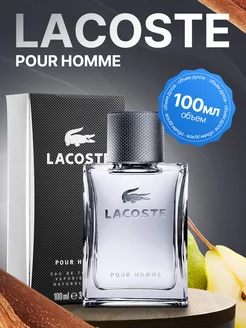 Lacoste Pour Homme edt 100 ml