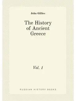 The History of Ancient Greece Its Co