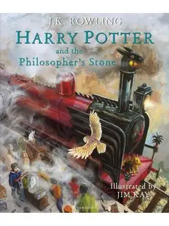 Harry Potter and the Philosophers Stone (illustrated ed)