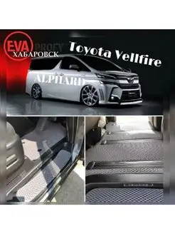 Toyota Vellfire (Тойота Велфаер) H30 2015 - н.в