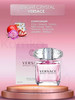 Bright Crystal 90мл бренд Versace продавец Продавец № 1100345