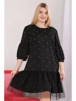 Платье большого размера праздничное с бусинами