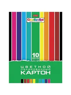 Картон цветной А4 ЛАКИРОВАННЫЙ, 10 листов, 10 цветов, в папк