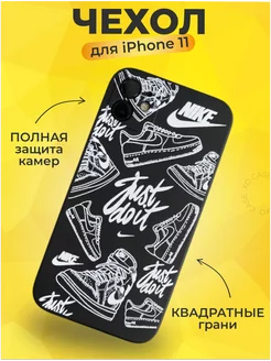 Чехол на iPhone 11 с принтом квадратный