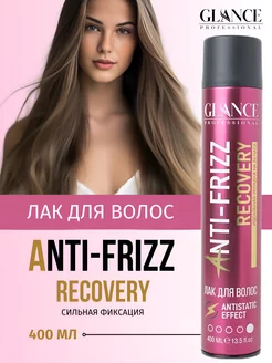 Лак для волос против пушистости Anti-Frizz Recovery Глансе