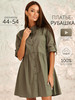 Летнее платье-рубашка короткое оверсайз ситцевое из хлопка бренд Obba продавец Продавец № 823880