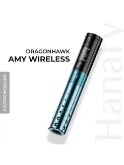 Беспроводная тату машинка Mast Tour AMY Wireless перманент