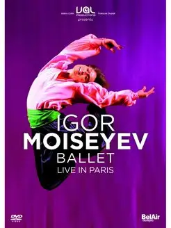 Igor Moiseyev Ballet Live in Paris Игорь Моисеев (DVD)