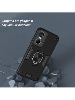 Рор 6 про