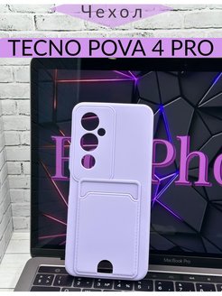 Tecno pova 4 обзоры