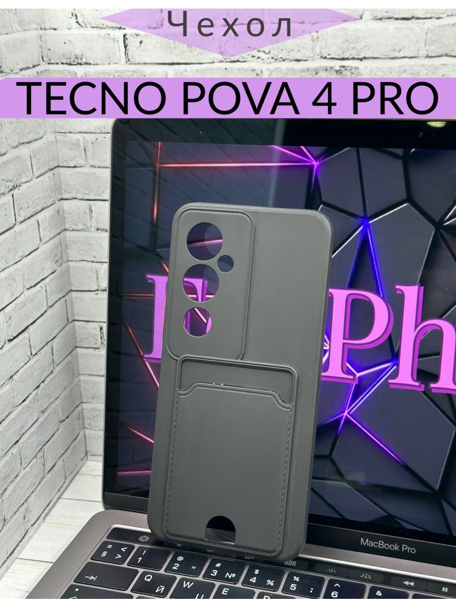 Tecno pova 4 pro