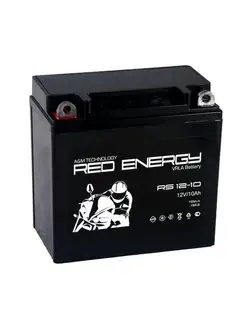 Аккумуляторная батарея Energy RS 1210 YB9A-A, YB9-B