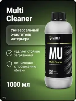 Очиститель салона химчистка MU Multi Cleaner 1л. DT-0157