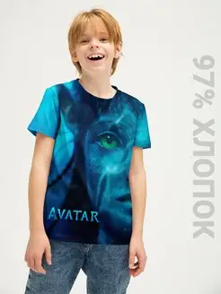 Футболка хлопковая Avatar Аватар фильм