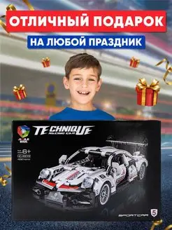 Конструктор для детей машина лего technic