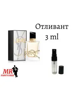 Yves Saint Laurent Libre Ив Сен Лоран