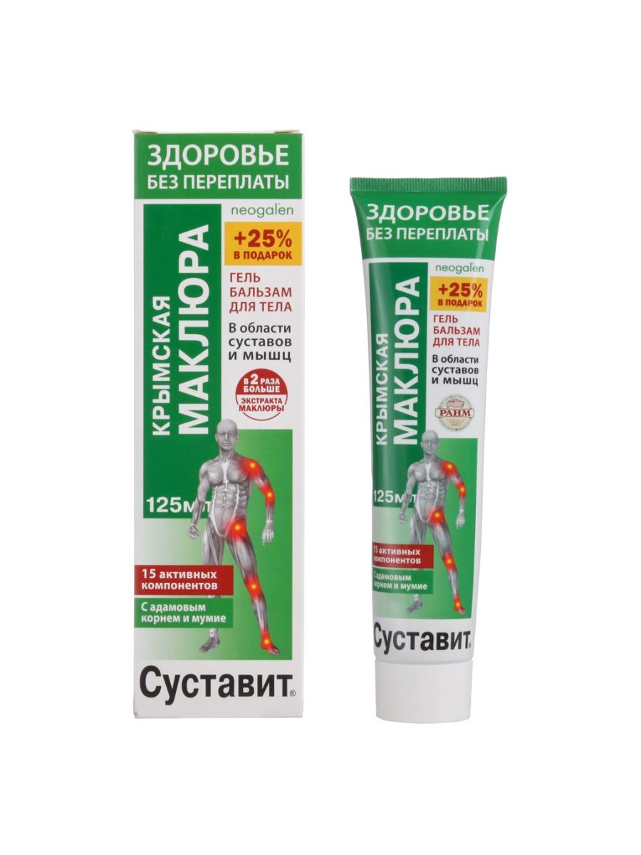 Суставит гель. Суставит Крымская маклюра гель-бальзам д/тела 125мл. Суставит гель-бальзам 125 мл. Неогален Суставит бальзам гель. Маклюра гель-бальзам д/тела 125 мл.