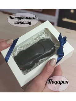 Автомобиль из натурального молочного шоколада подарок