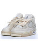 Кроссовки Nike Air 4 Джордан 4 beige бренд Jordan продавец Продавец № 579437