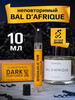 Духи женские Bal d’Afrique (бал в Африке) 10ml бренд Byredo продавец Продавец № 613829