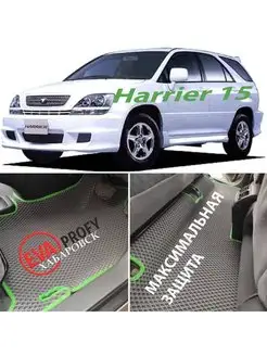 Автоковрики Toyota Harrier (Тойта Хариер)XU10 1997-2003