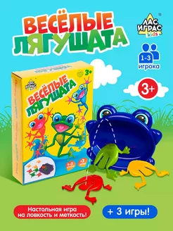 Настольная игра для детей Весёлые лягушата