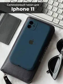 Чехол на iPhone 11 с защитой камеры