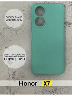 Чехол на Honor X7 Хонор Х7