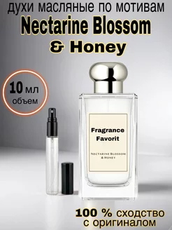 Духи масляные стойкие Nectarine Blossom & Honey 10 мл