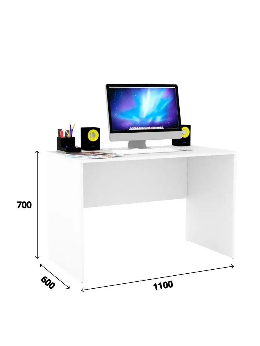 Компьютерный стол Бастон Белый Правая