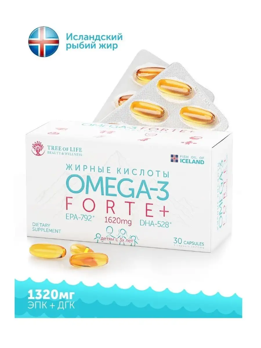 Life omega 3. Tree of Life Омега-3 Forte+. Омега-3 форте капс., 32 шт.. Tree of Life Омега-3 Forte+ купить. Tree of Life Omega 3 Forte+, 120 капс.