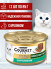 GOURMET GOLD гурмет голд паштет бренд Purina продавец Продавец № 1146468