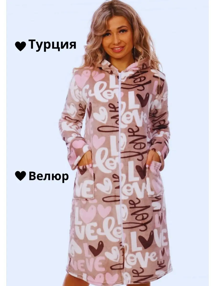 Купить красивые платья женские недорого с доставкой по всей Украине
