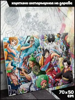 аниме Ван Пис One Piece