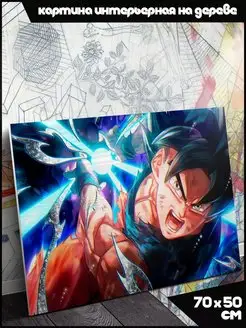 аниме Dragon Ball